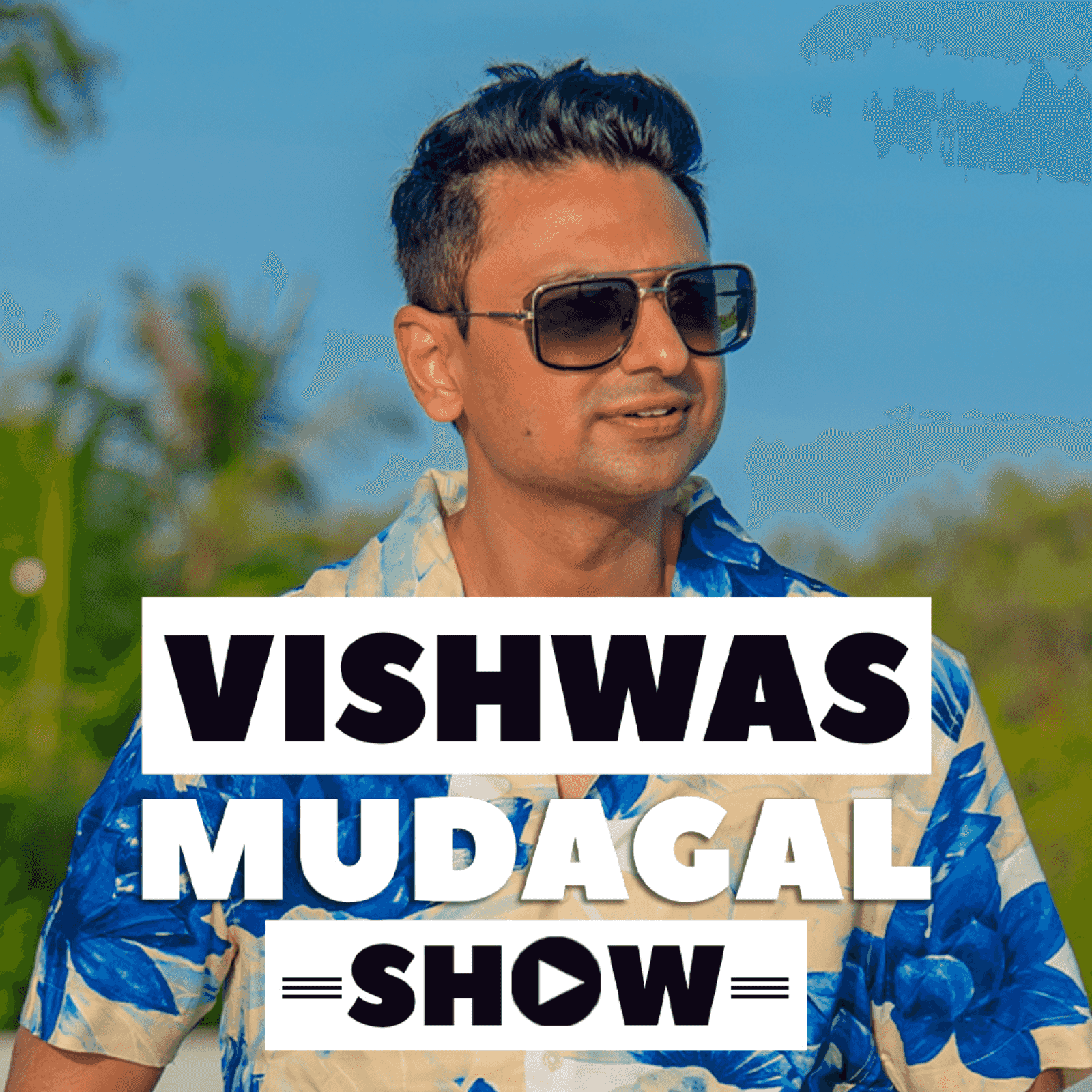 https://media.rss.com/vishwasmudagal/ep_cover_20251107_021135_7db35683dd721e4139bdeef50bc762b2.png