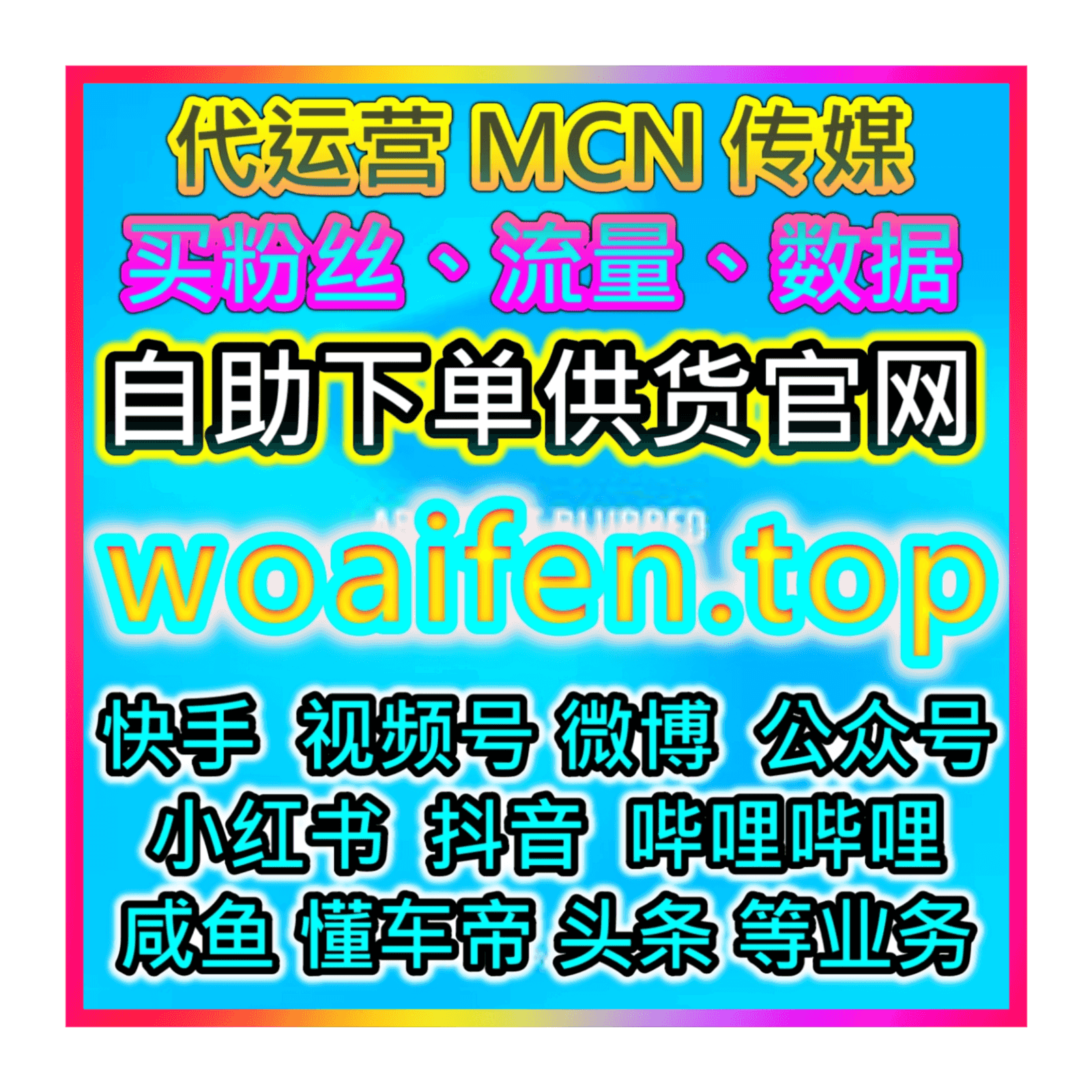 https://media.rss.com/wechat/ep_cover_20251027_121042_d21003758ebf75f54c23e154f4363c6f.png