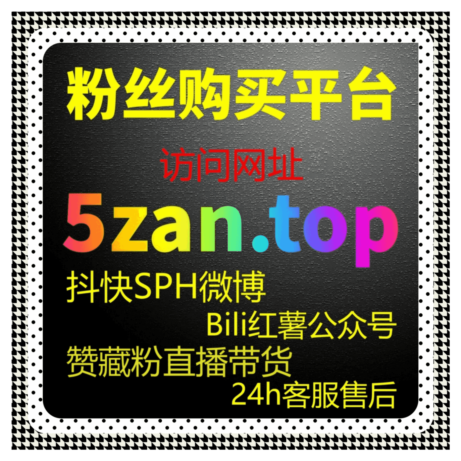 https://media.rss.com/zhangliu/ep_cover_20251226_081215_6df96dd6c5087cc6b9a89c3b91ec7ae2.png