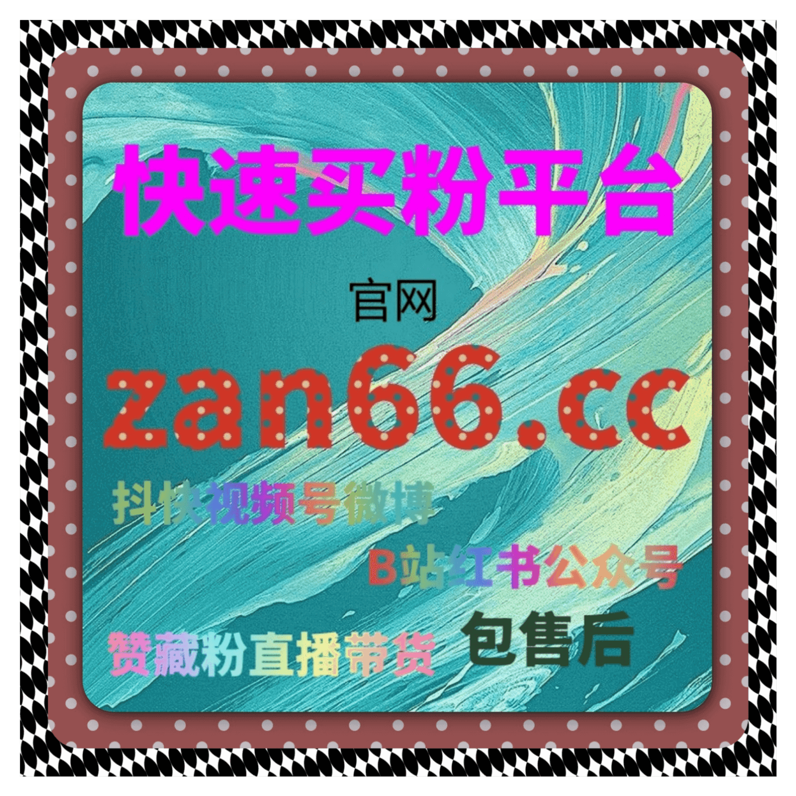 https://media.rss.com/zhangliu/ep_cover_20251226_081219_907424f7cd3b679dfea5e05f6190bf0a.png