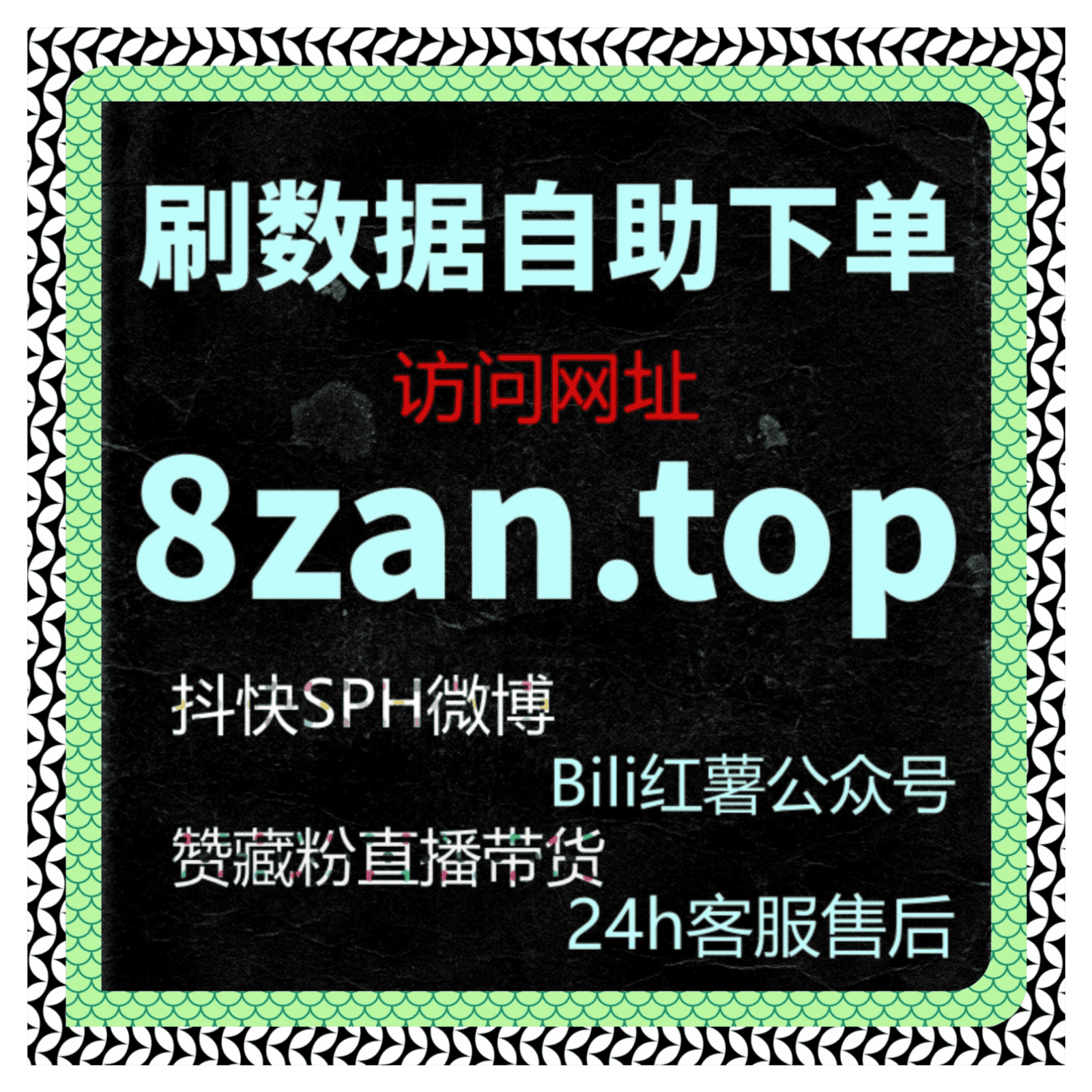 https://media.rss.com/zhangliu/ep_cover_20251226_081224_5ac397823ee137f90193c080c5e5cd72.png