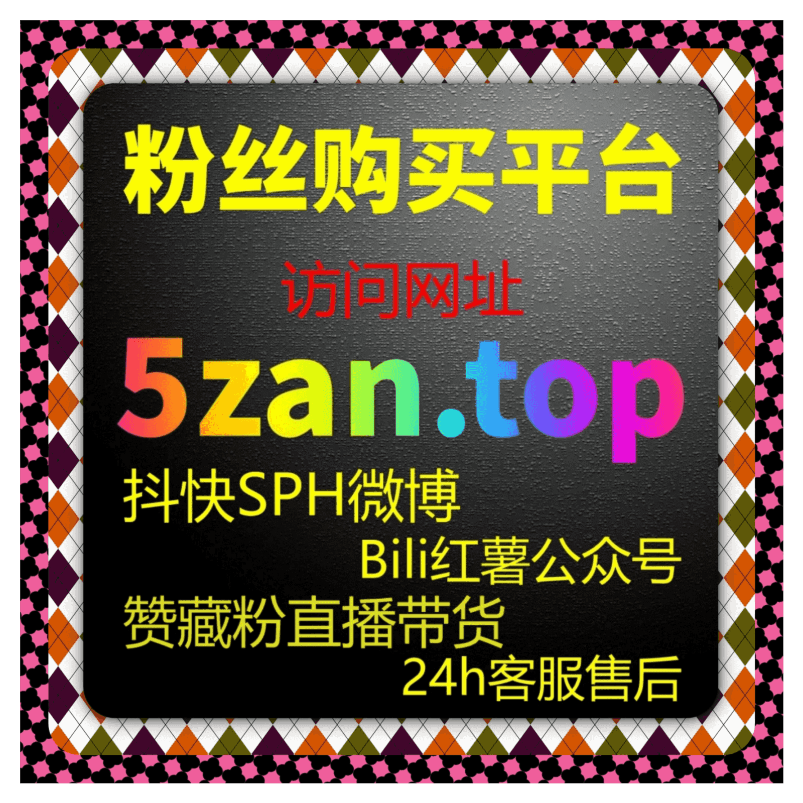 https://media.rss.com/zhangliu/ep_cover_20251226_081251_3704b510f55200922d0795cbc4ae811b.png