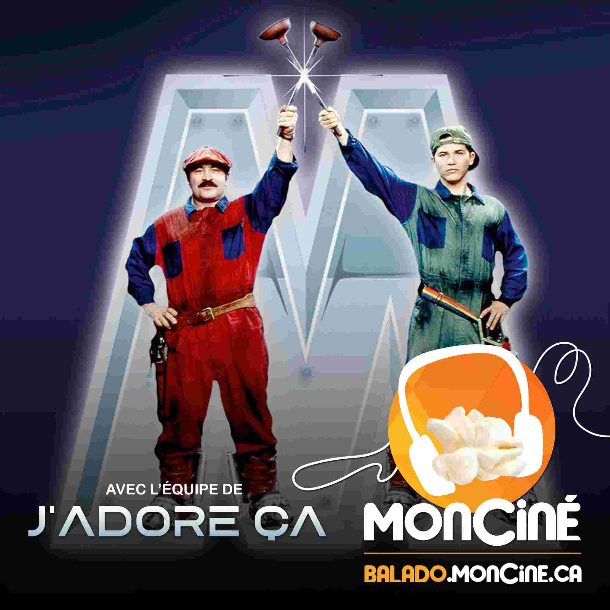 https://moncine.ca/balado/img/moncineJEUXVIDEO.jpg