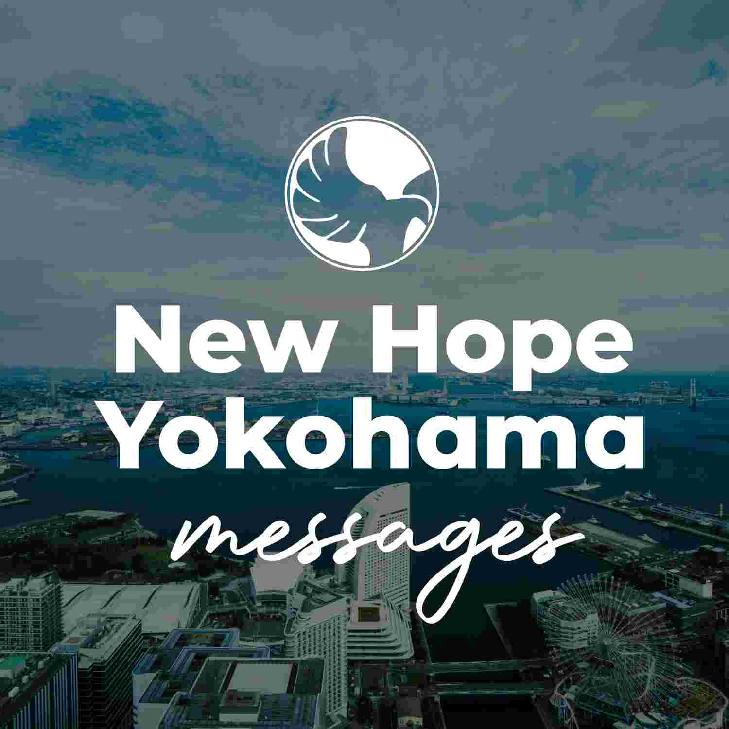 https://new-hope-yokohama.s3.us-west-2.amazonaws.com/podcast/podcast.jpg