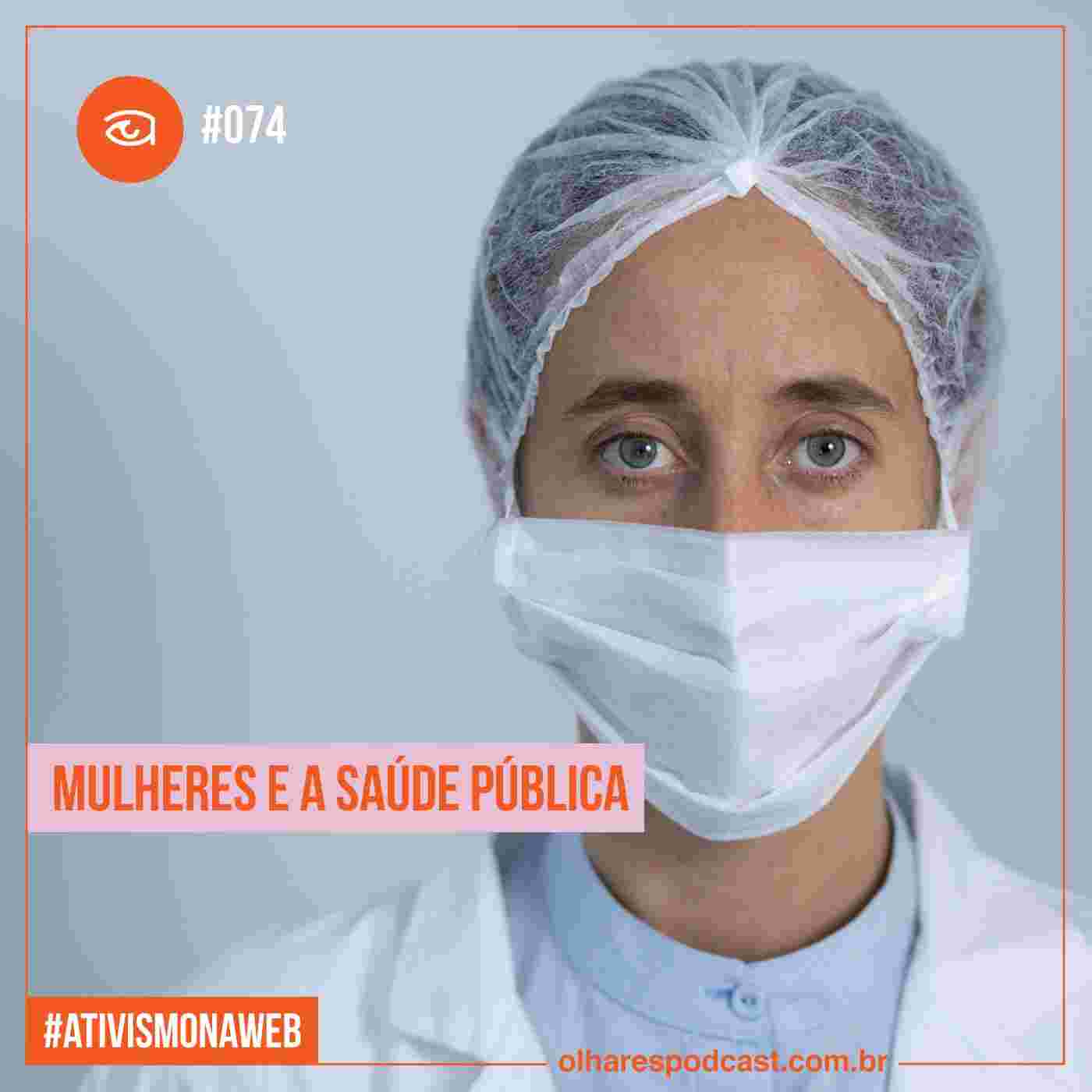 https://pbcdn1.podbean.com/imglogo/ep-logo/pbblog1534981/capa_olhares_074_saude_publica.jpg
