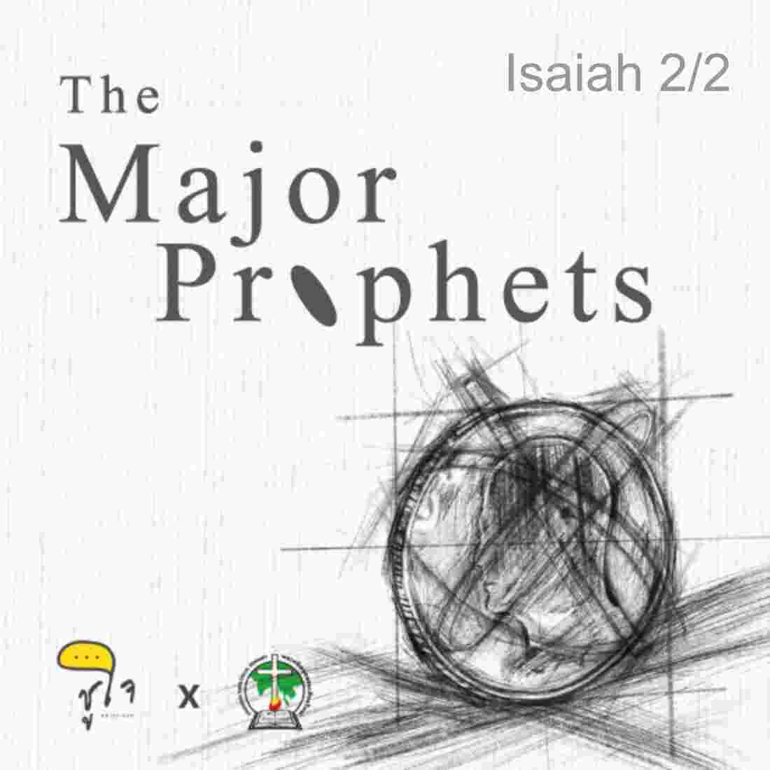 https://pbcdn1.podbean.com/imglogo/ep-logo/pbblog1993116/major-prophets-2-PB_vkkcni.jpg