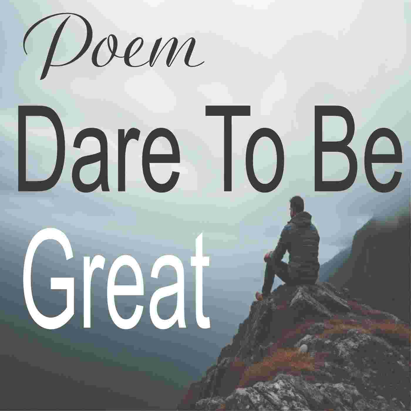 https://pbcdn1.podbean.com/imglogo/ep-logo/pbblog20844913/Dare_To_Be_Great_P_529jhk.jpg