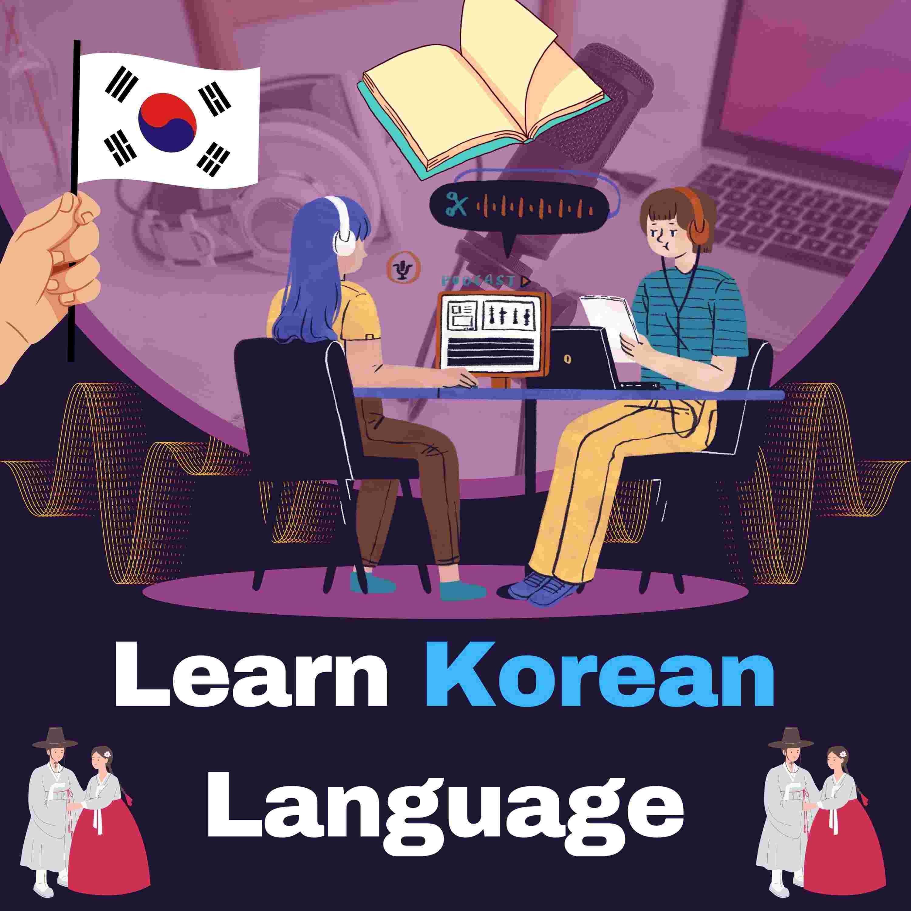 https://pbcdn1.podbean.com/imglogo/ep-logo/pbblog21270214/learn_korean_language7idz3.jpg