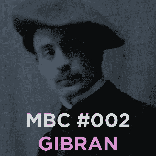 https://pbcdn1.podbean.com/imglogo/ep-logo/pbblog3576936/Gibran-002-Mailchimp-Image.png