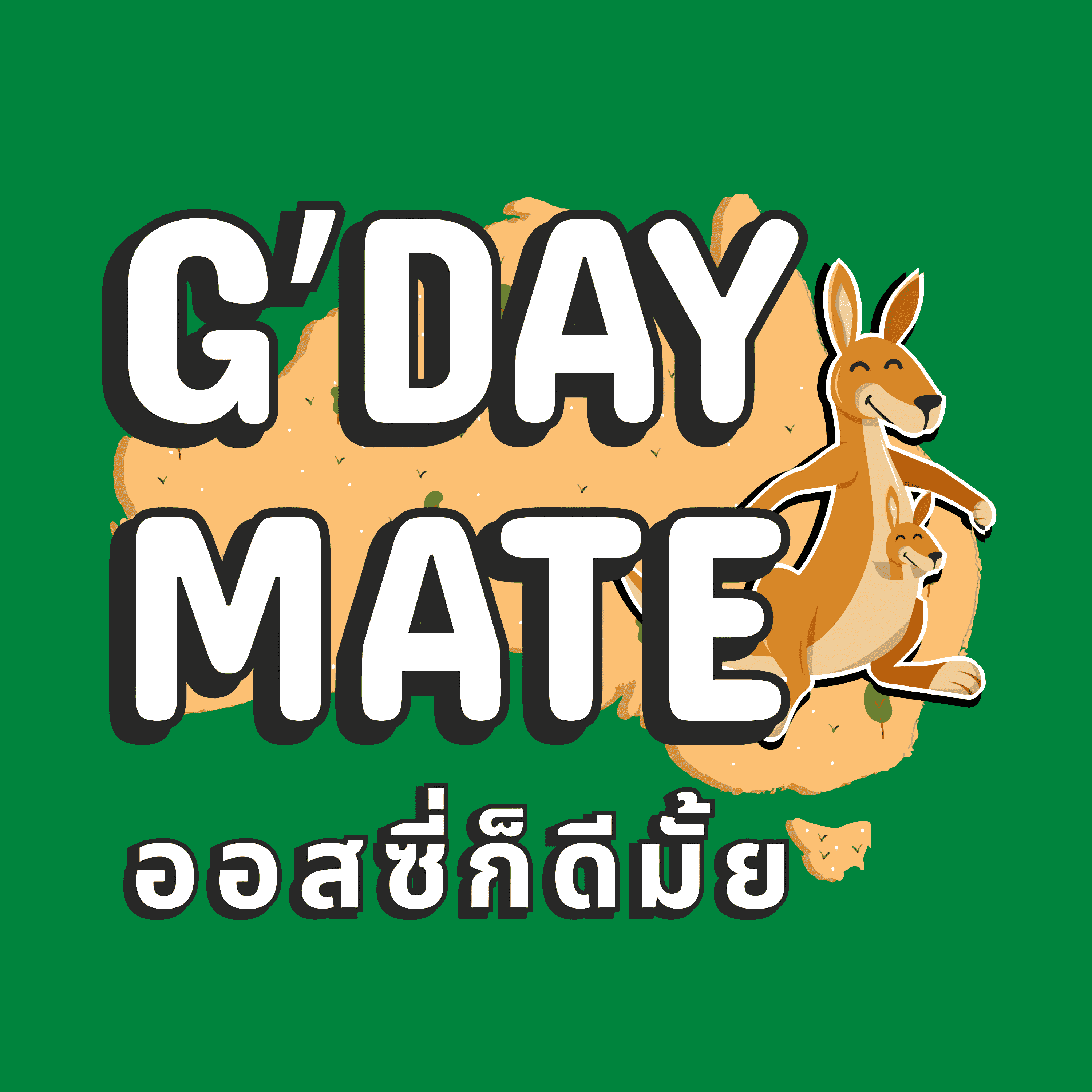 https://phz.groov.asia/Gday_Mate_3000px.png