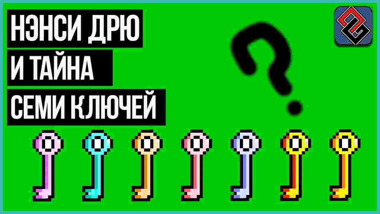 https://podcast.old-games.ru/mp4/5lRxYKMc_Jo.jpg