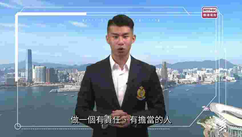 https://podcast.rthk.hk/podcast/media/tv_offbeat360/POMXCT2025S06200091.jpg