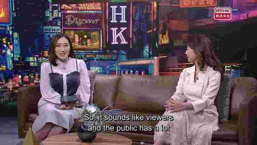 https://podcast.rthk.hk/podcast/media/tv_vibranthongkong/LIFEET2023L00600089.jpg