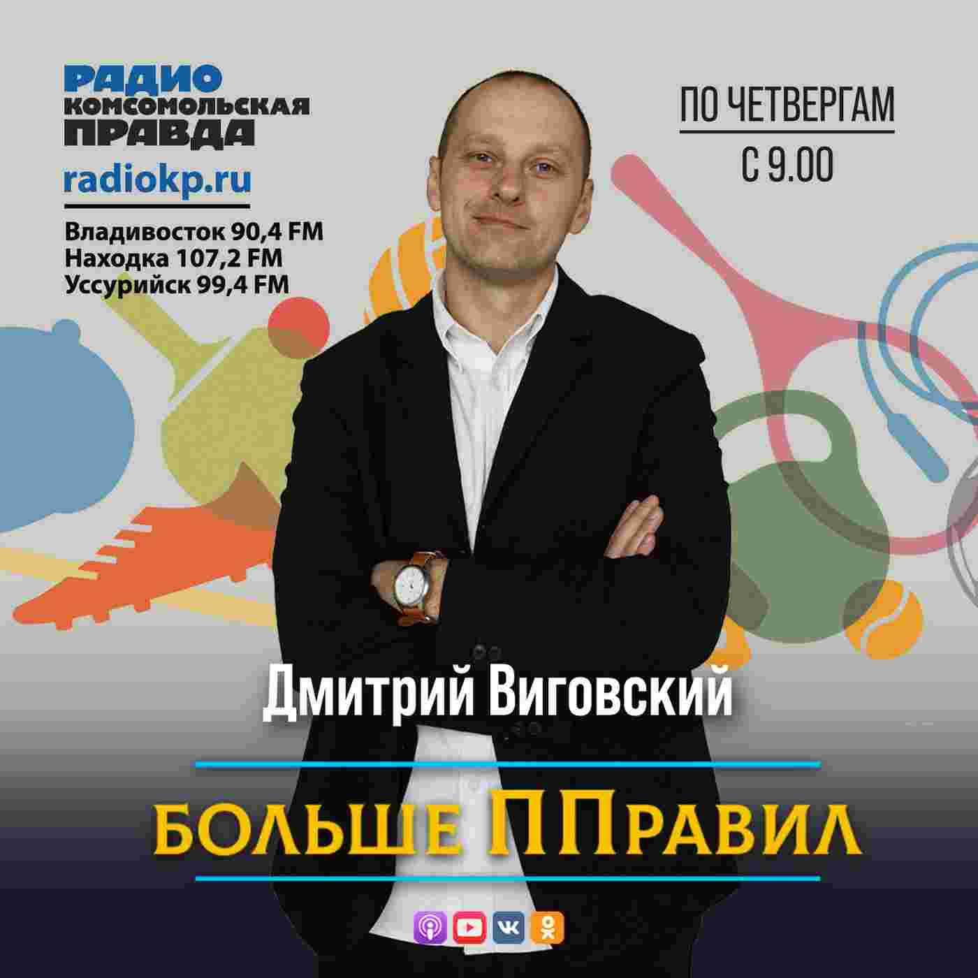 https://radiokp.ru/sites/default/files/2022-05/chpkh_kvadrat_05_1652318146_1652318152.jpg