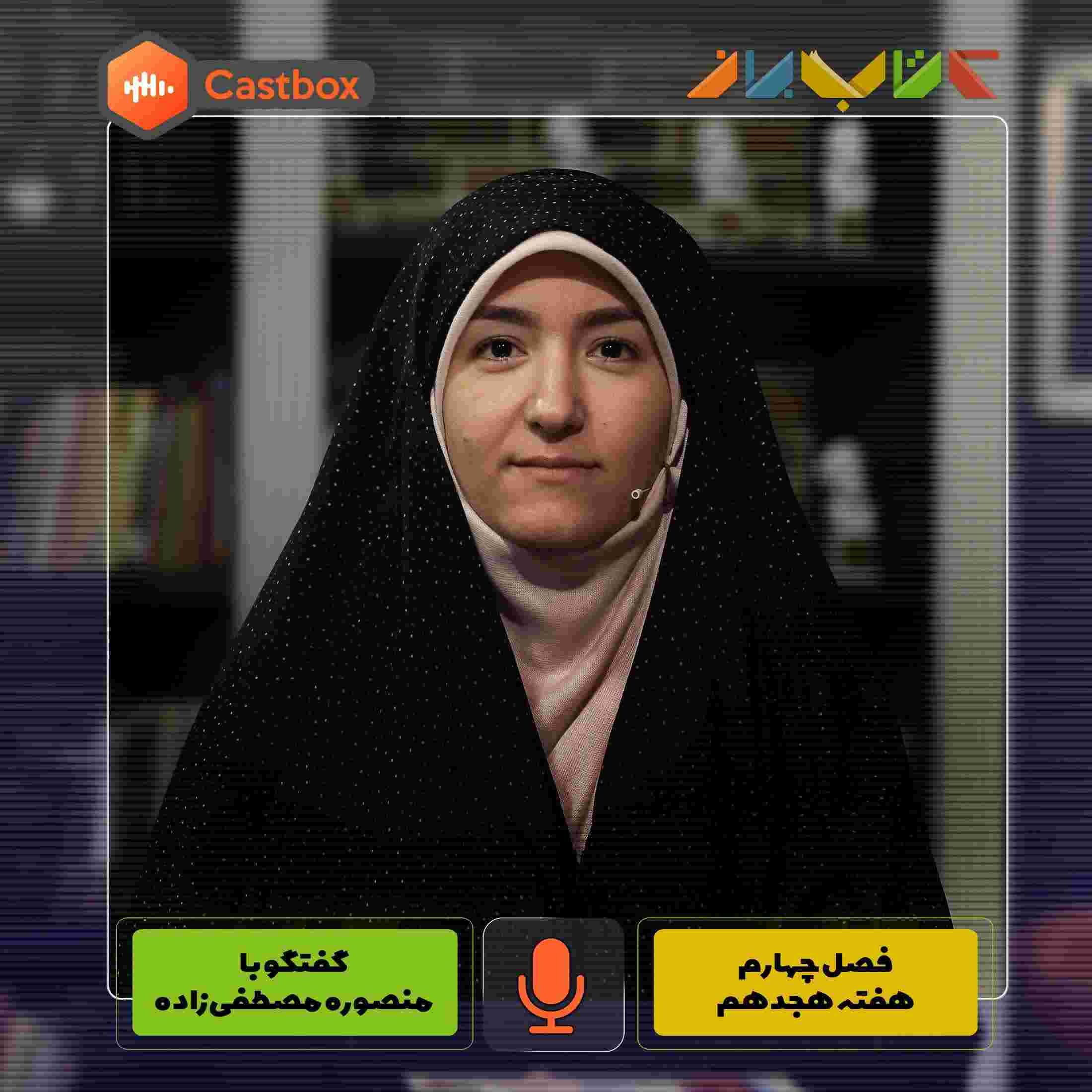 https://s3.castbox.fm/3c/e8/5f/9f36d0457ea8bd8f1140586de2.jpg