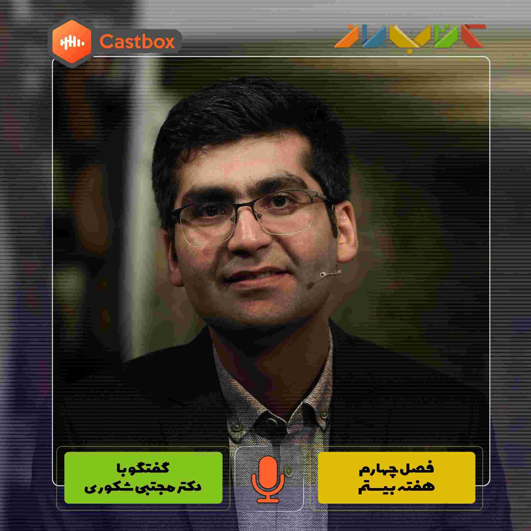 https://s3.castbox.fm/e5/59/f2/5c4165487b8e1c383043b60e6b.jpg