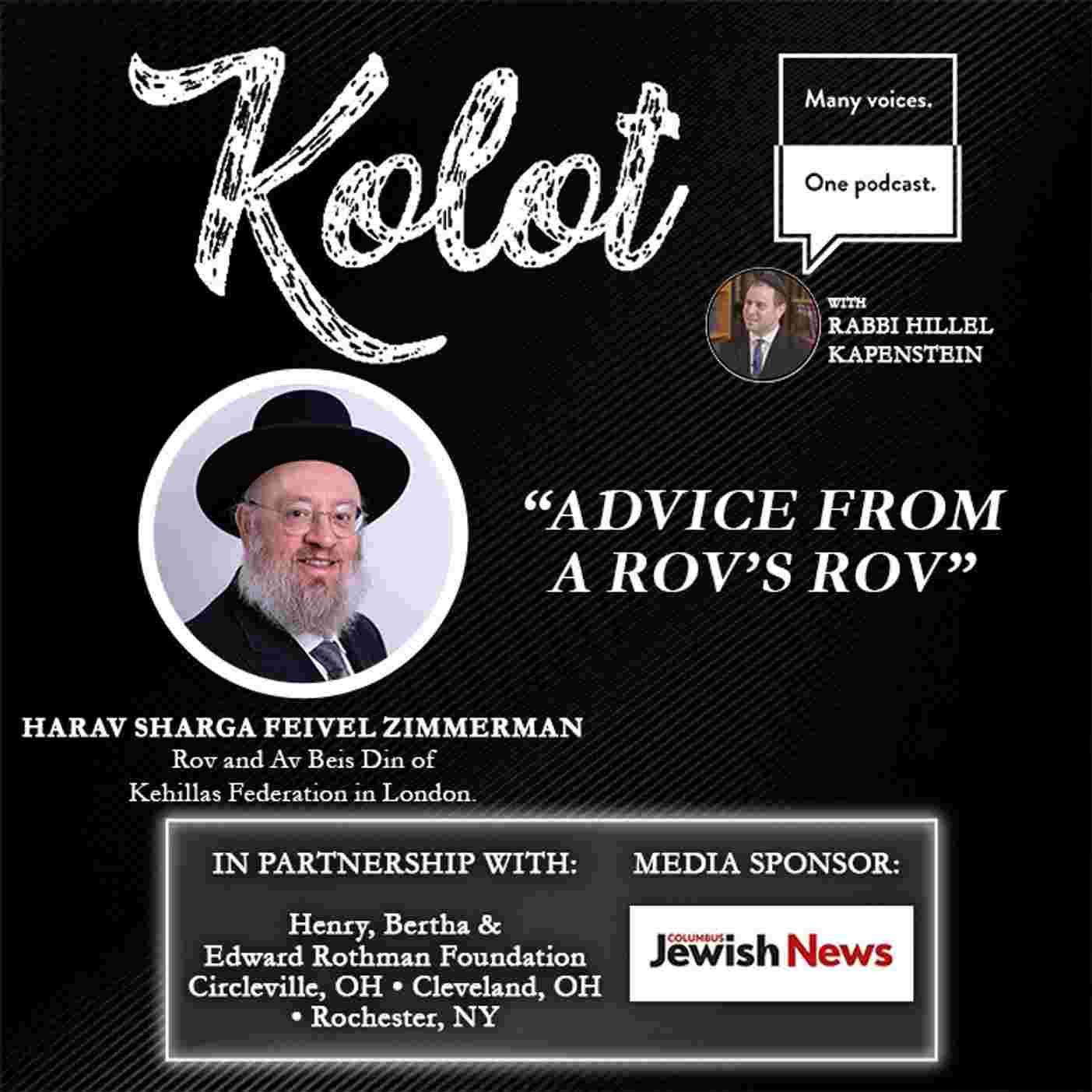 https://s3.jewishpodcasts.fm/img/1016/1761815309673.jpg