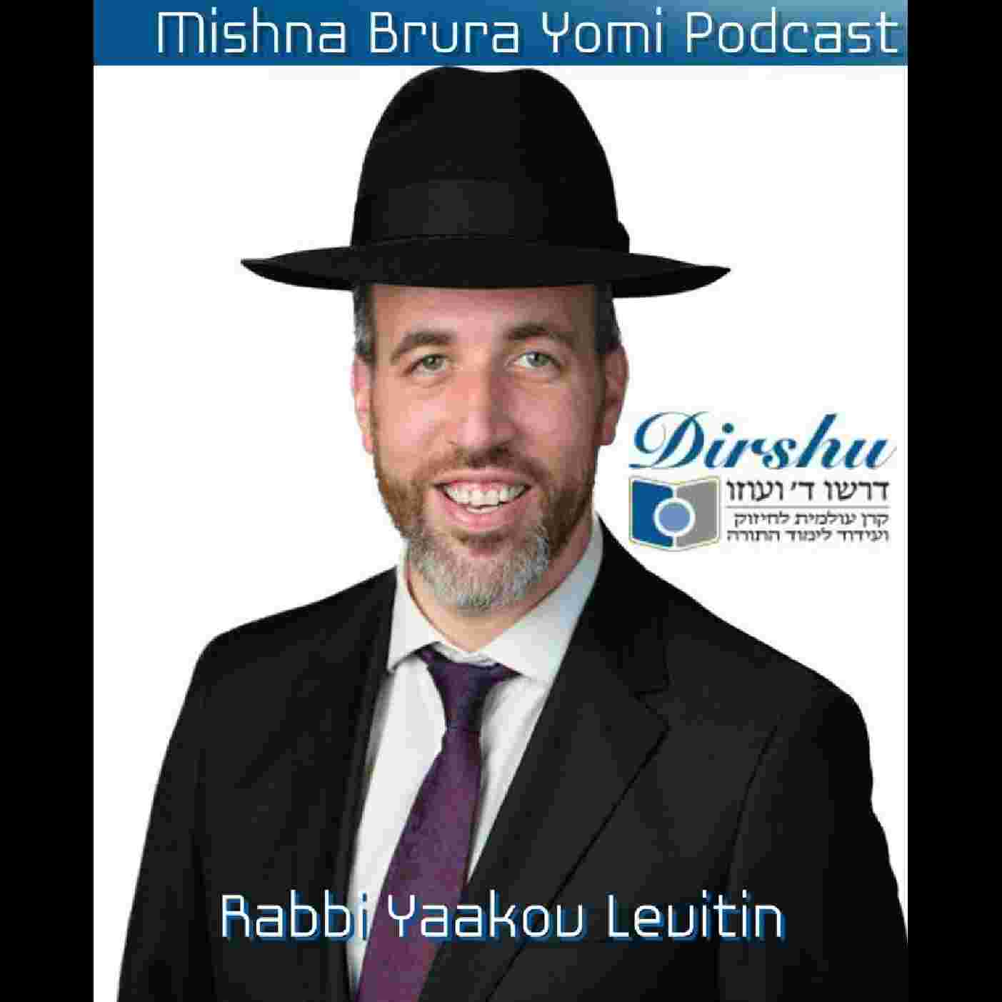 https://s3.jewishpodcasts.fm/img/1137/1670207390619.jpg