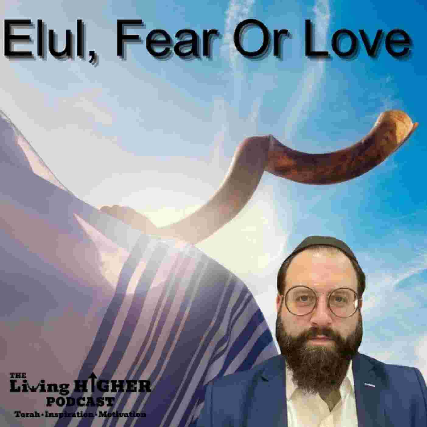 https://s3.jewishpodcasts.fm/img/1793/1726103617747.jpg