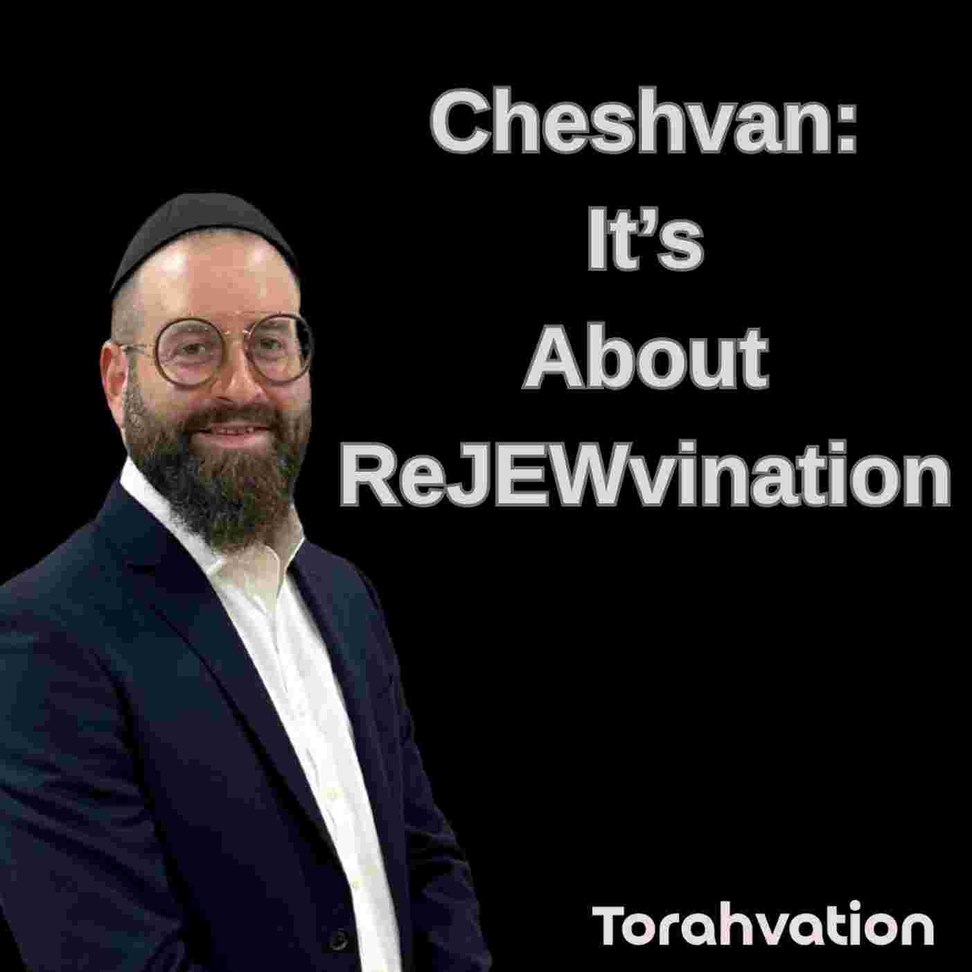https://s3.jewishpodcasts.fm/img/1793/1761525369040.jpg