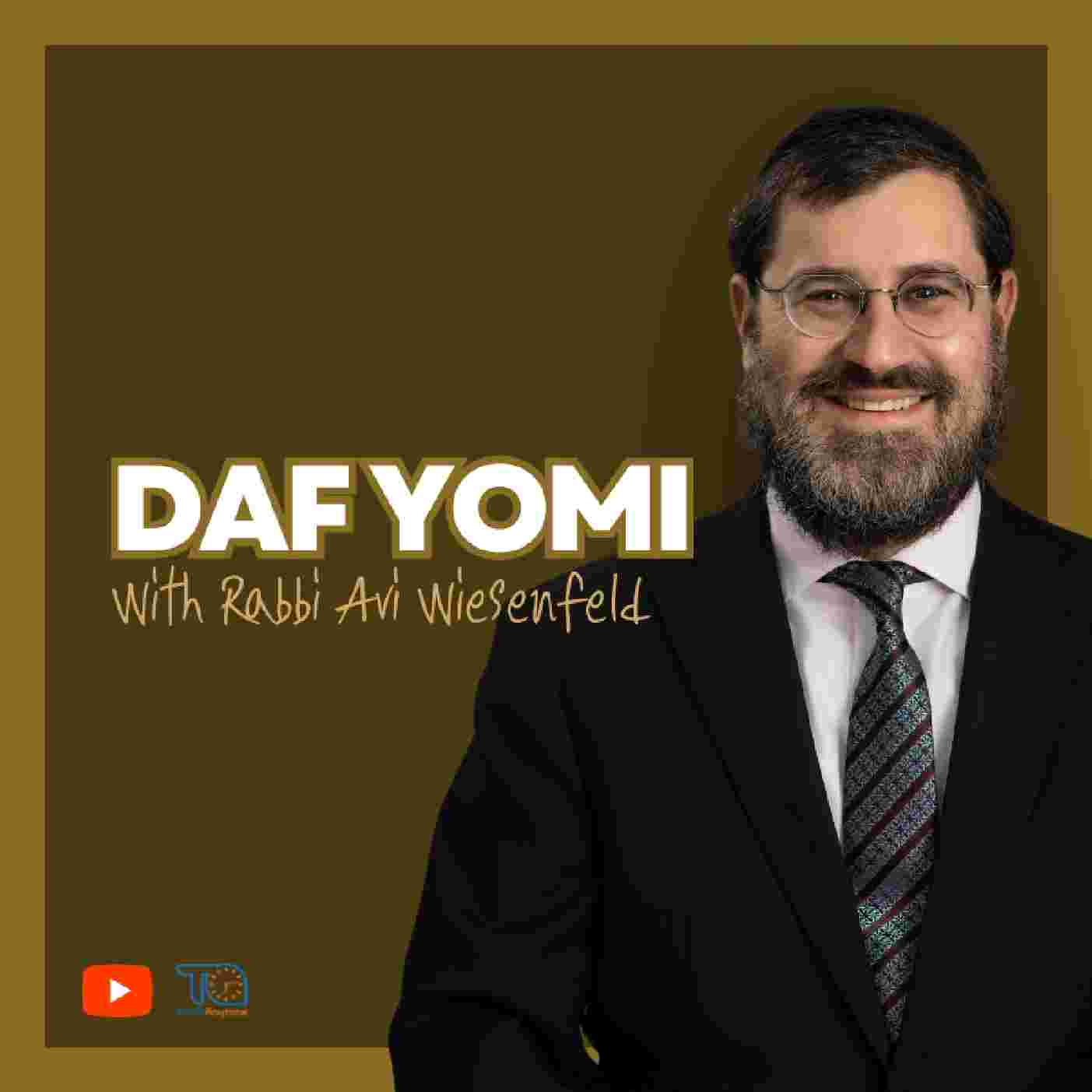 https://s3.jewishpodcasts.fm/img/454/1732264894573.jpg