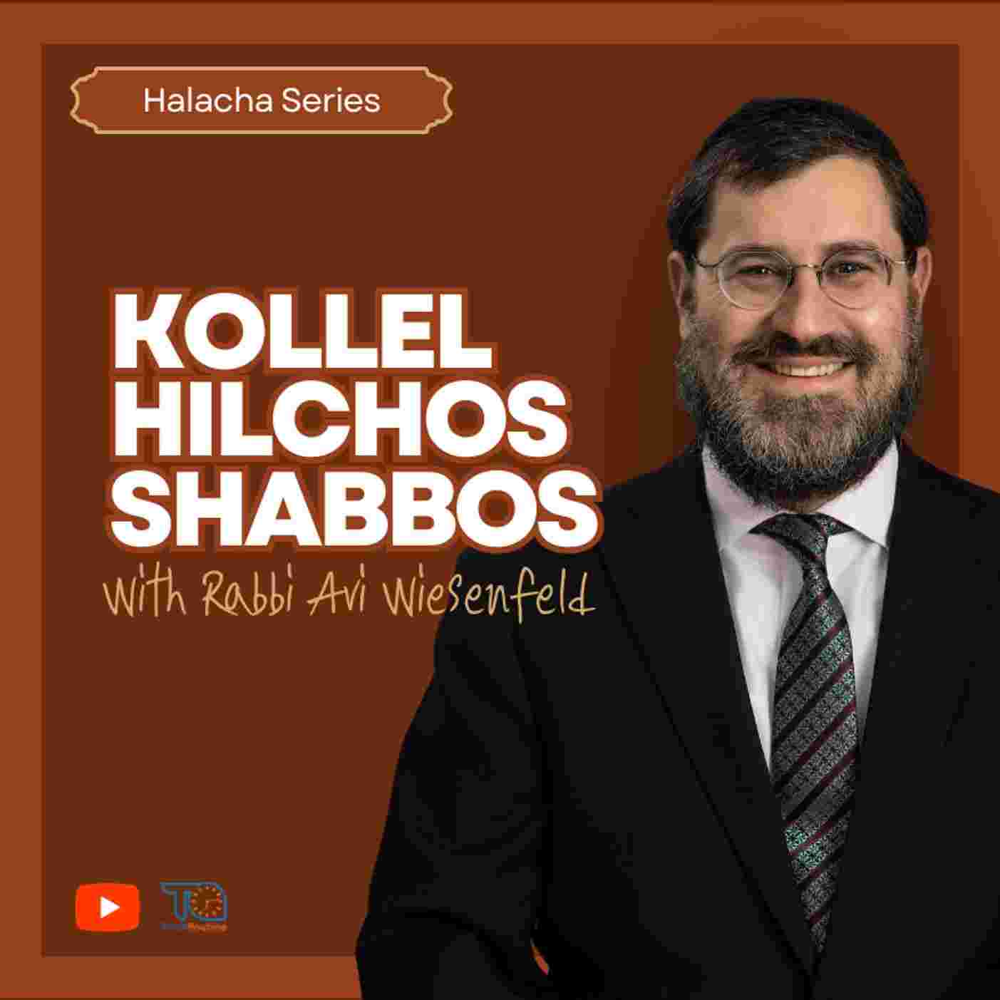 https://s3.jewishpodcasts.fm/img/454/1763580000445.jpg