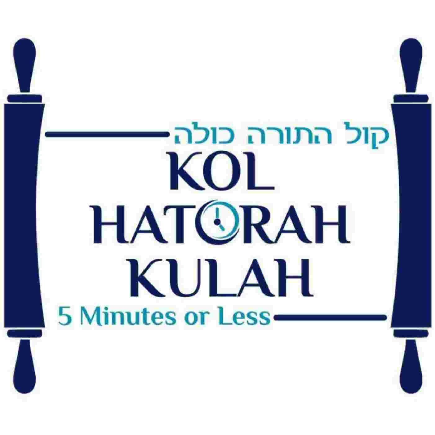 https://s3.jewishpodcasts.fm/img/753/1623730051683__KHK_Logo.jpg