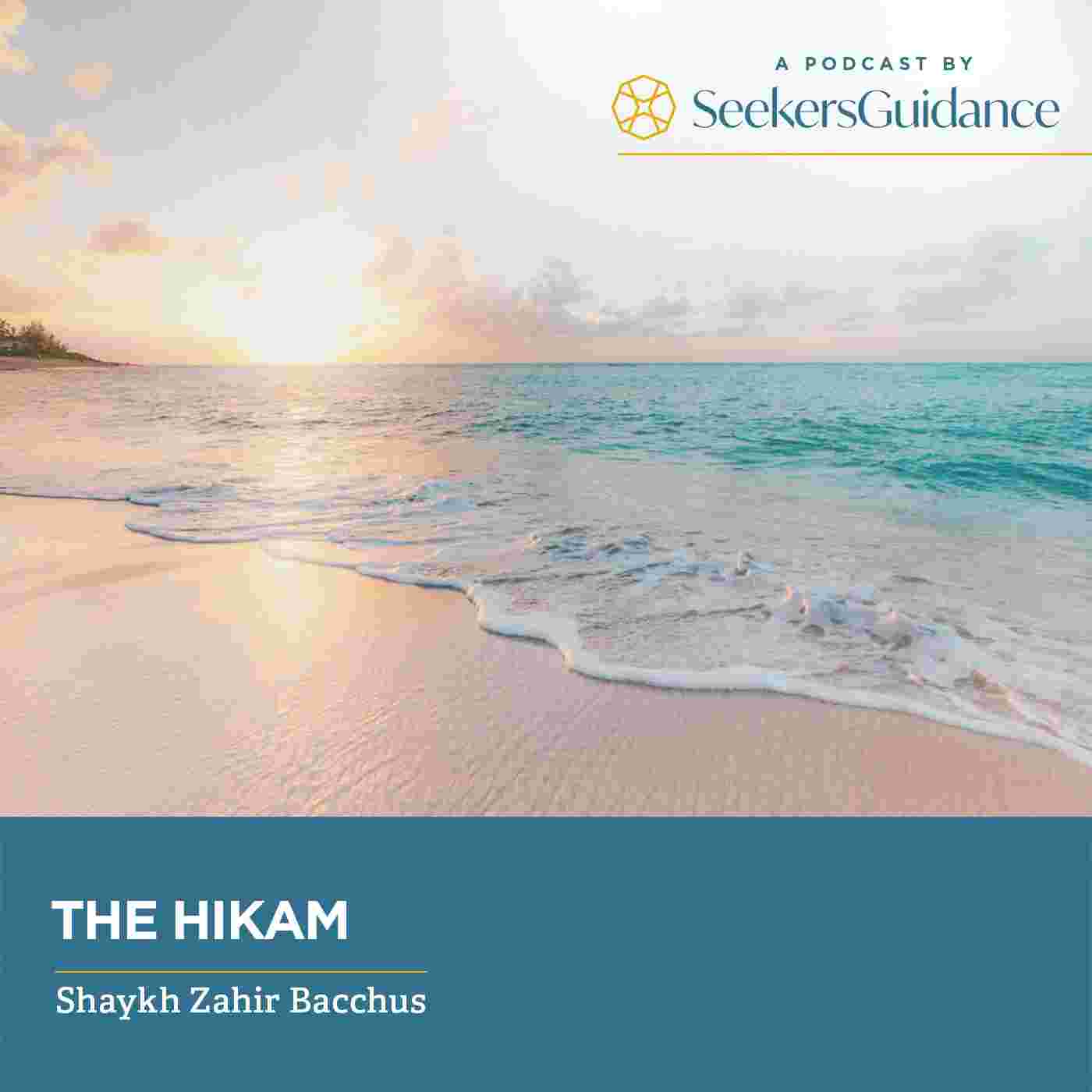https://seekersguidance.org/wp-content/uploads/2019/08/The-hikam.jpg