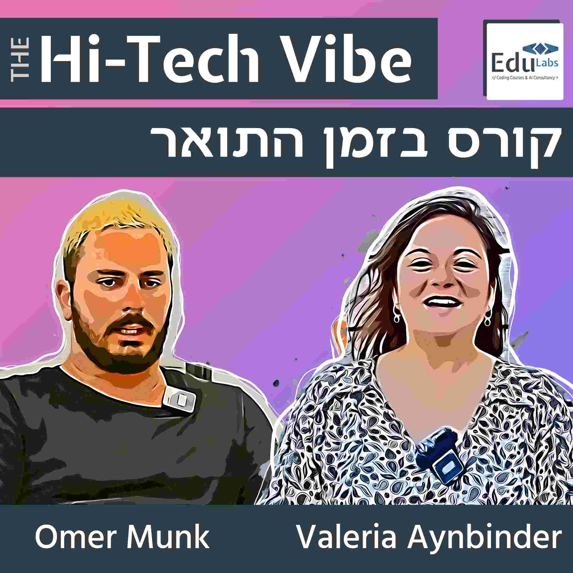 https://storage.googleapis.com/edulabs-podcasts/5_Omer_Munk_Interview.jpg