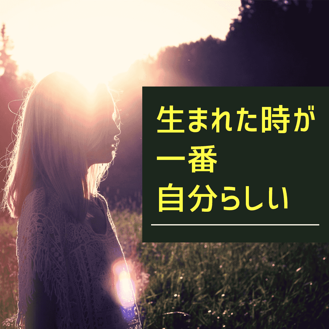 https://storage.radiotalk.jp/u128243/image/talks/20191116002658_69b0.png