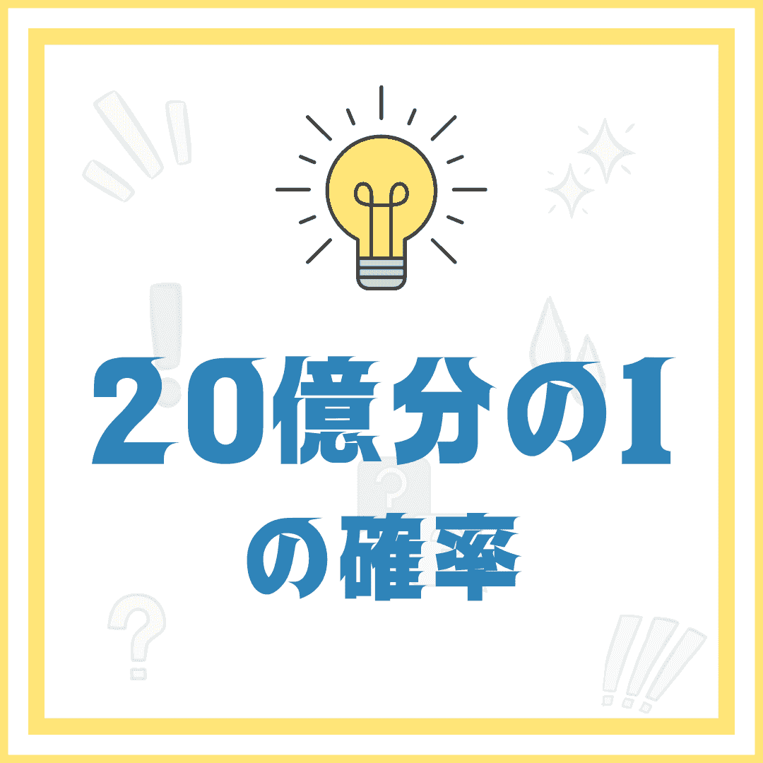 https://storage.radiotalk.jp/u442624/image/talks/20240703225817_de81.png