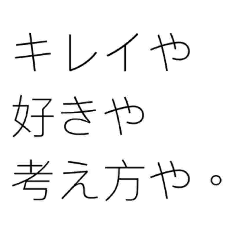 https://storage.radiotalk.jp/u92308/image/talks/20230115023940_fc21.jpg
