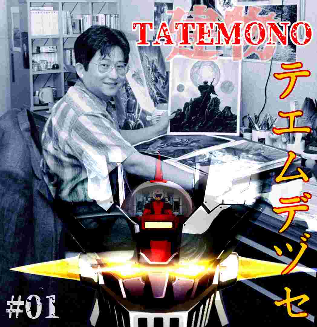 https://tmdjc.com/images/Tatemono01.jpg
