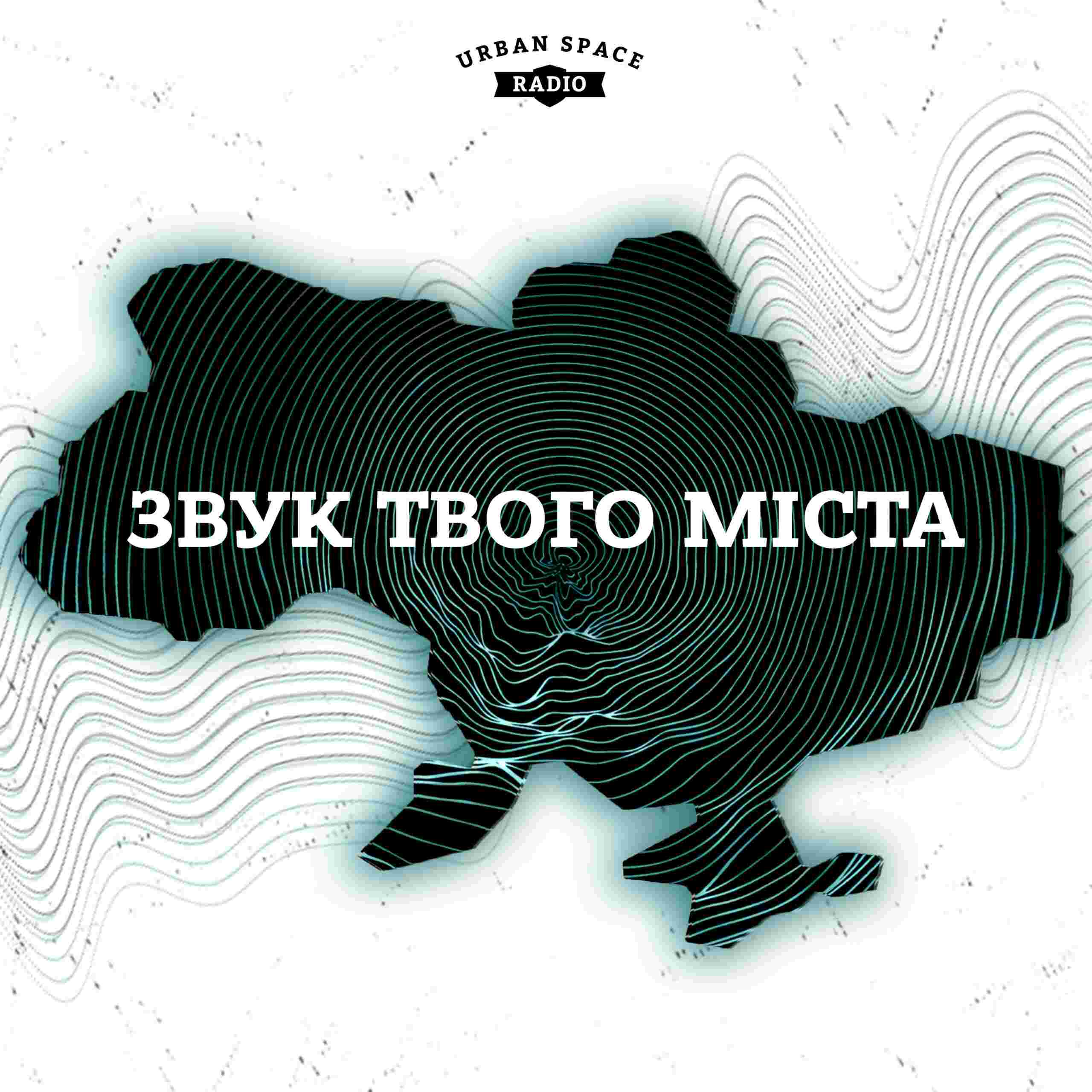 https://urbanspaceradio.com/wp-content/uploads/2022/07/8-scaled.jpg