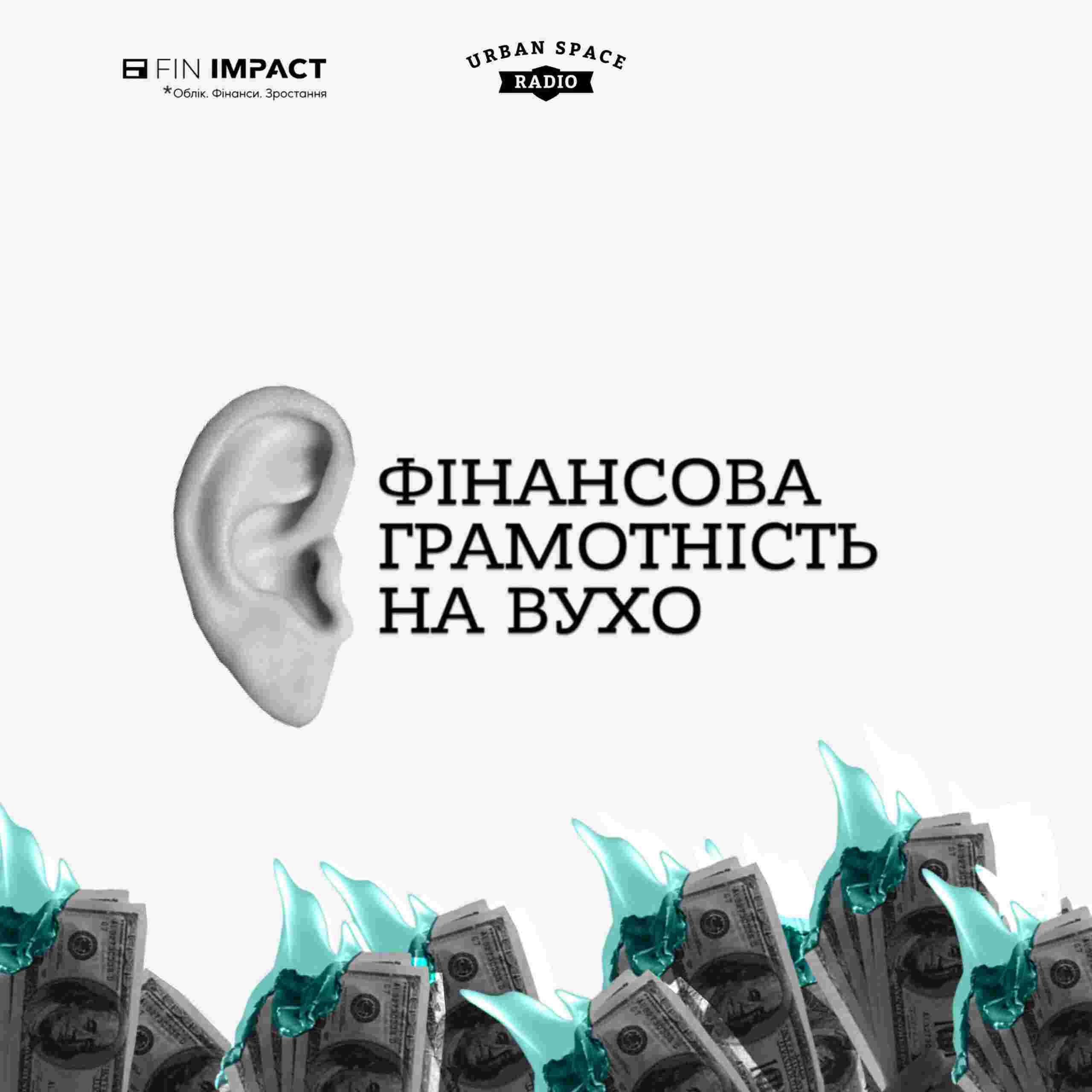 https://urbanspaceradio.com/wp-content/uploads/2024/03/fin_logo-scaled.jpg