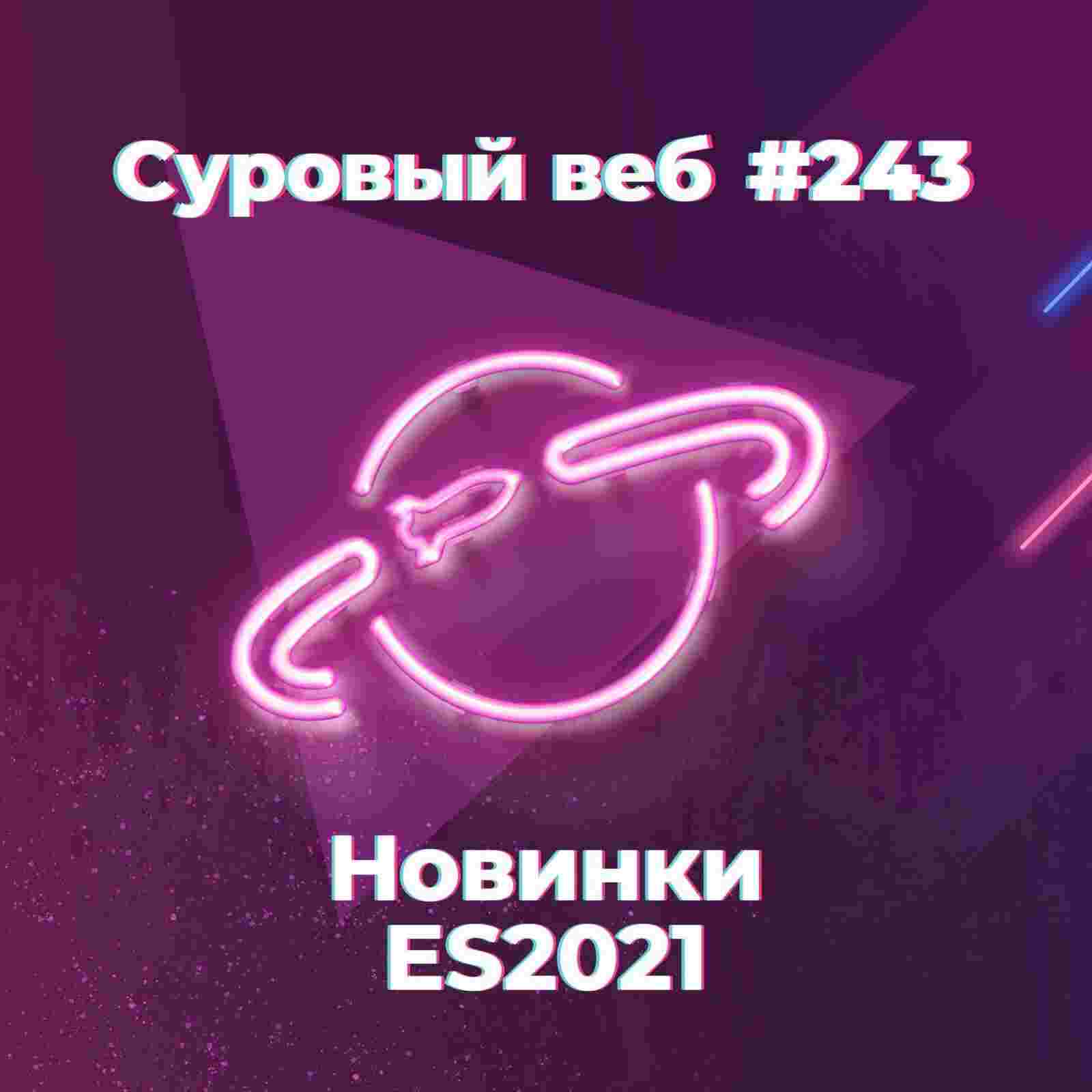 https://uwebdesign.ru/wp-content/uploads/2021/04/p-243-itunes.jpg