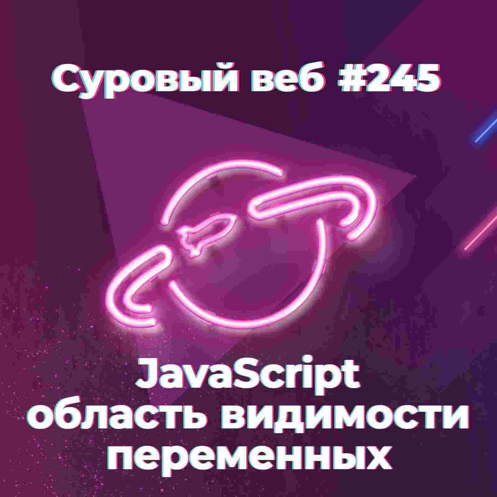 https://uwebdesign.ru/wp-content/uploads/2021/04/p-245-itunes-1.jpg