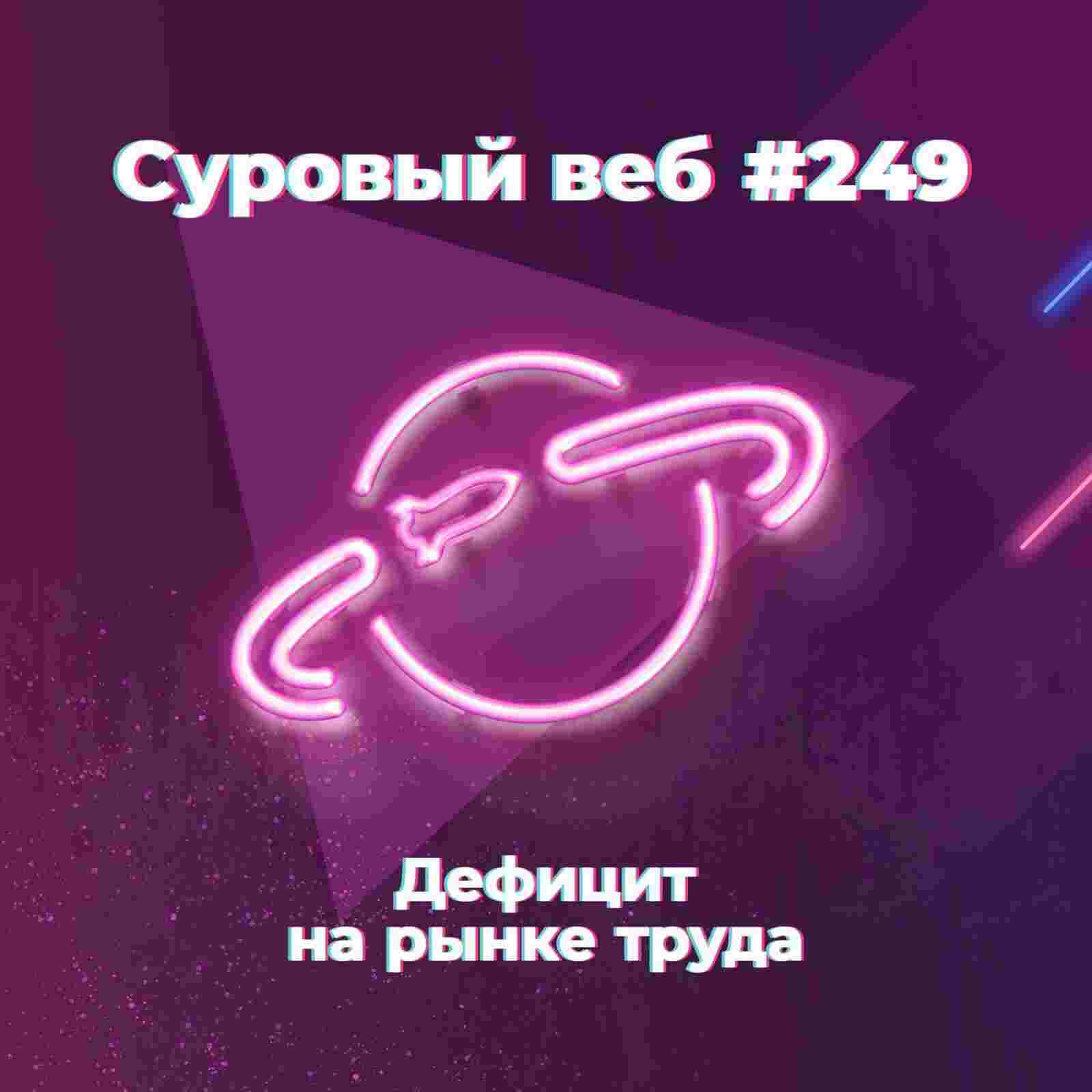 https://uwebdesign.ru/wp-content/uploads/2022/05/p-249-itunes.jpg