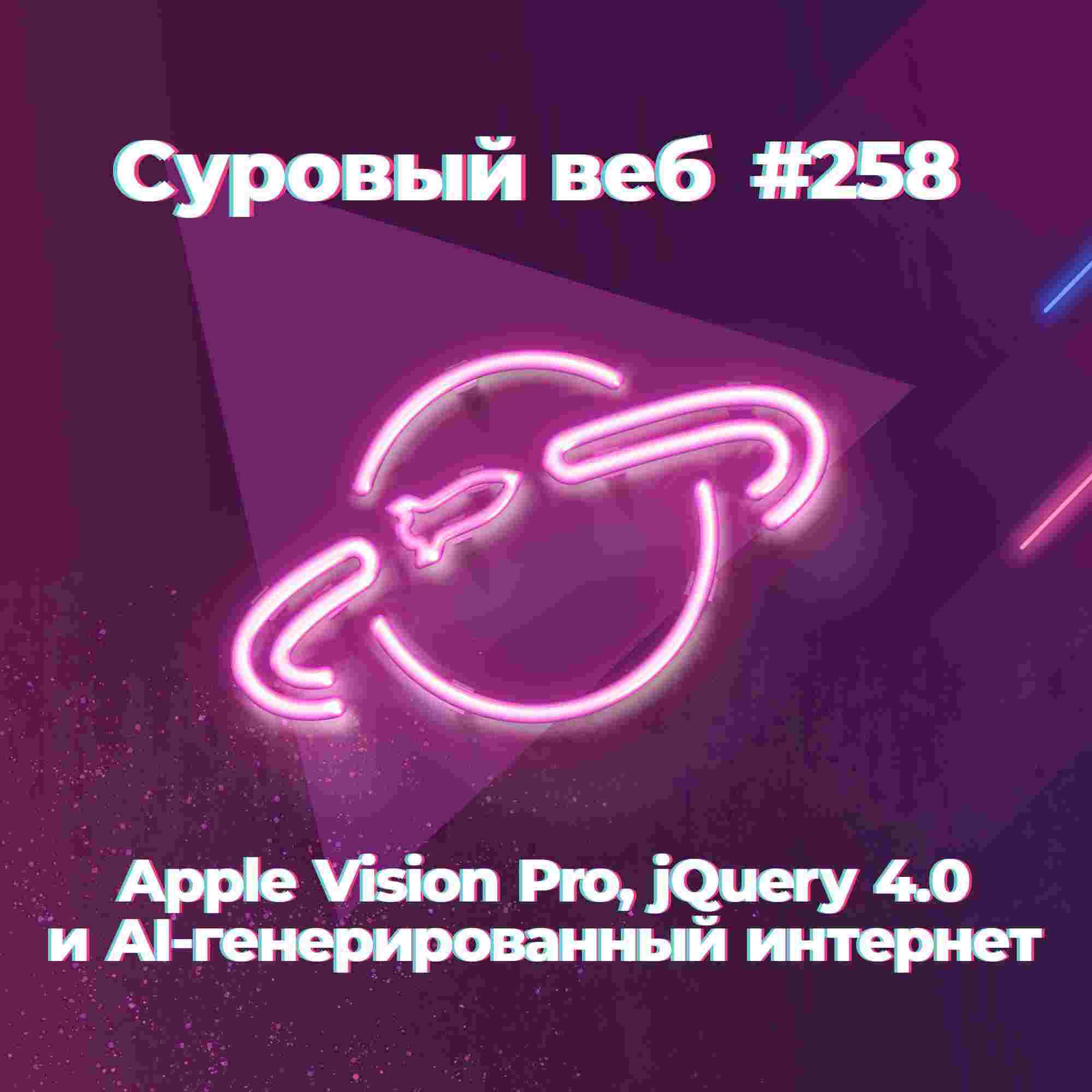 https://uwebdesign.ru/wp-content/uploads/2024/03/p-258-itunes.jpg