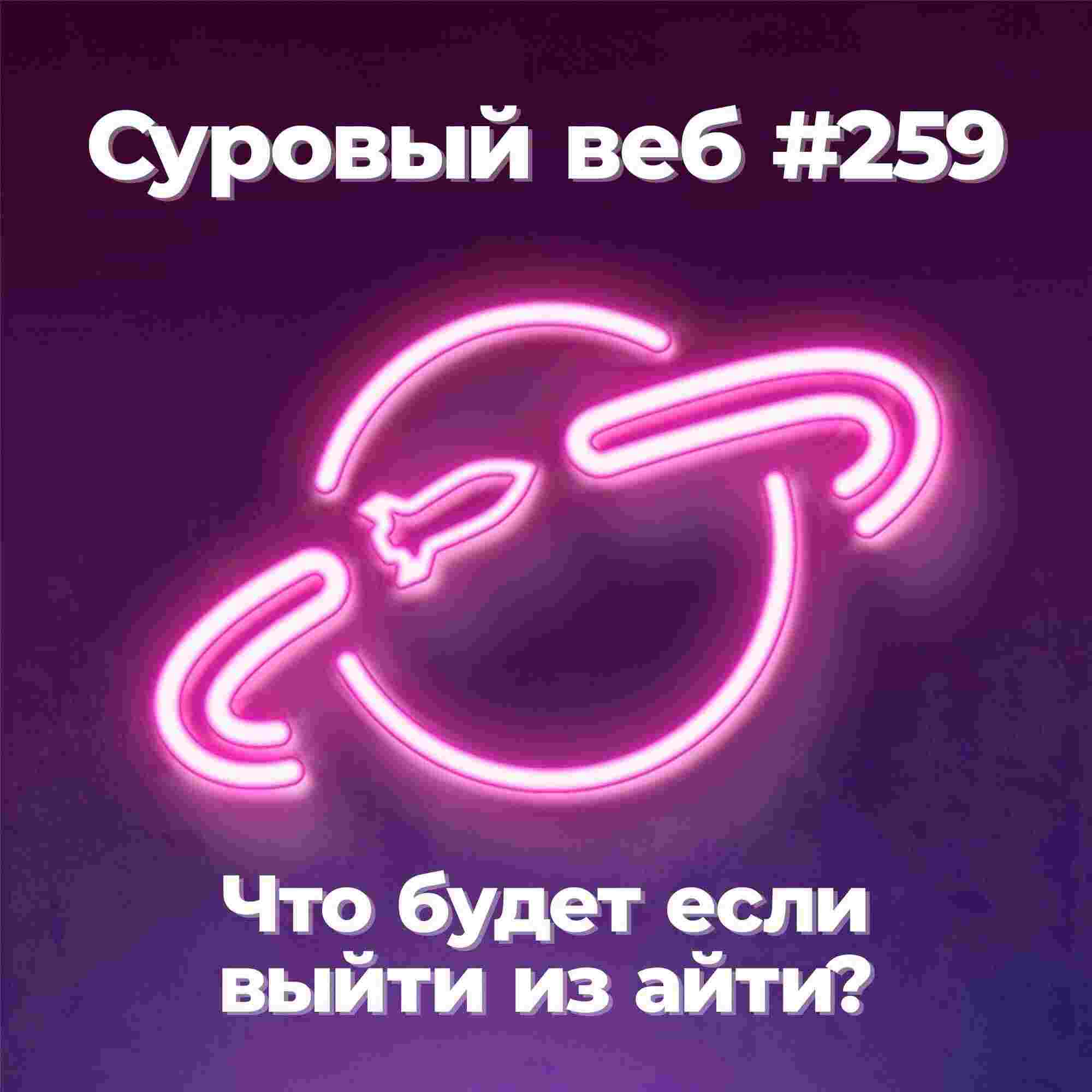 https://uwebdesign.ru/wp-content/uploads/2024/04/p-259-itunes.jpg