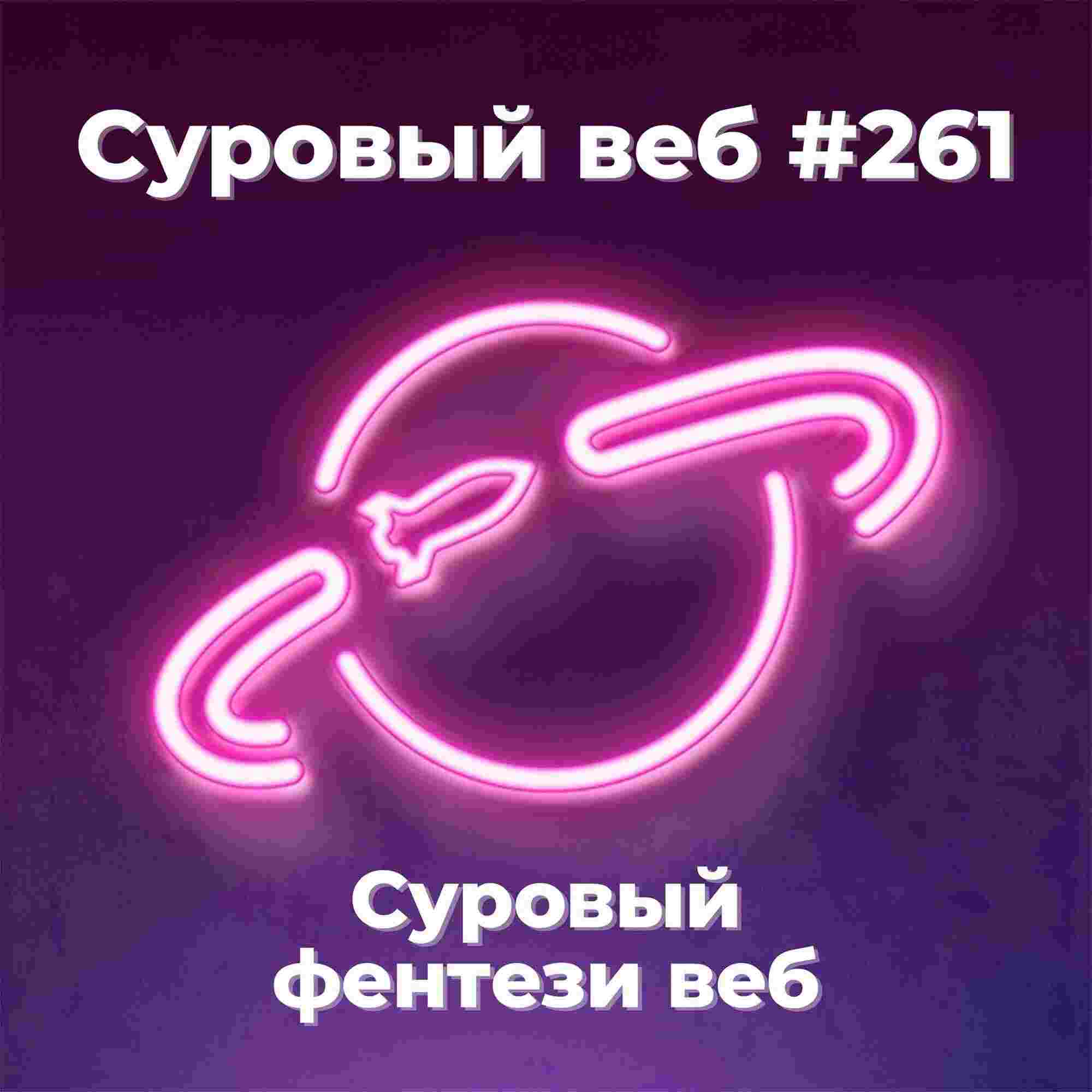 https://uwebdesign.ru/wp-content/uploads/2024/09/p-261-itunes.jpg