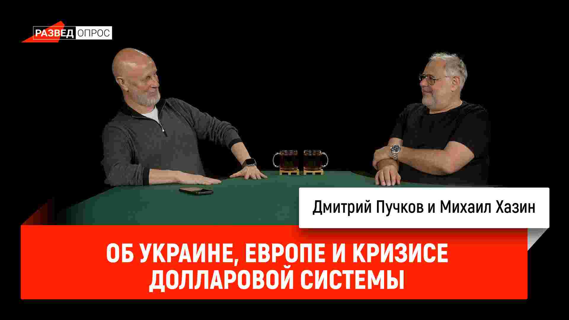 https://video.oper.pro/video/preview/interview_hazin10.jpg