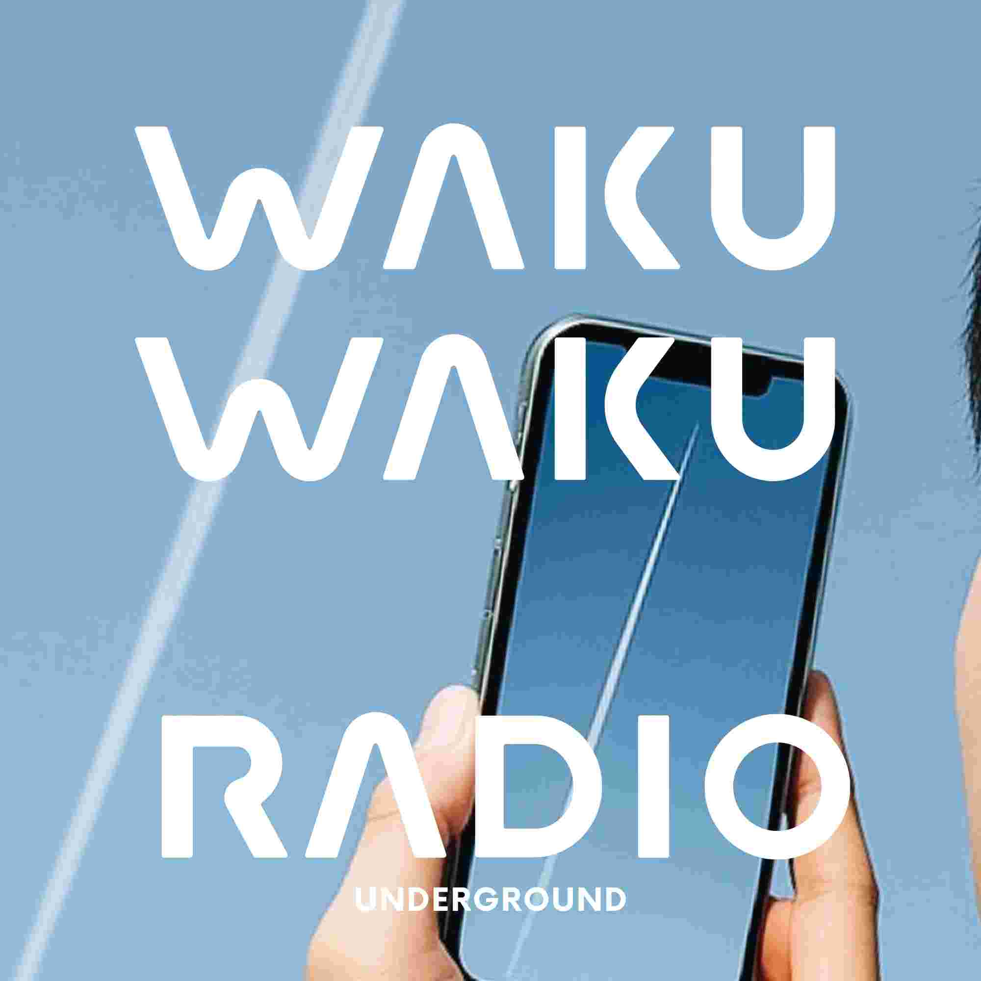 https://waku2radio.com/img_sys/episode/UNDER235ARTWORK.JPG