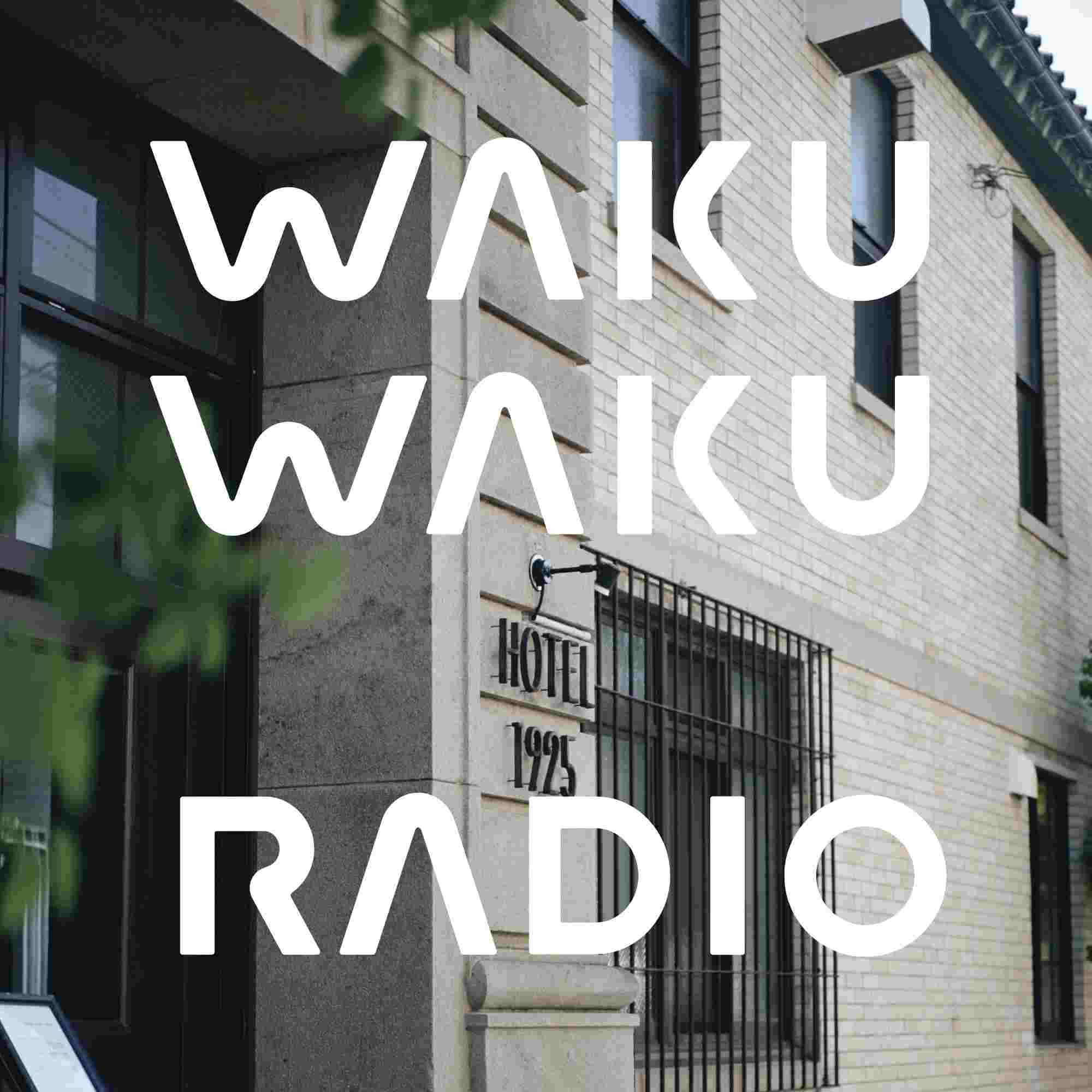 https://waku2radio.com/img_sys/episode/WKR266.jpg