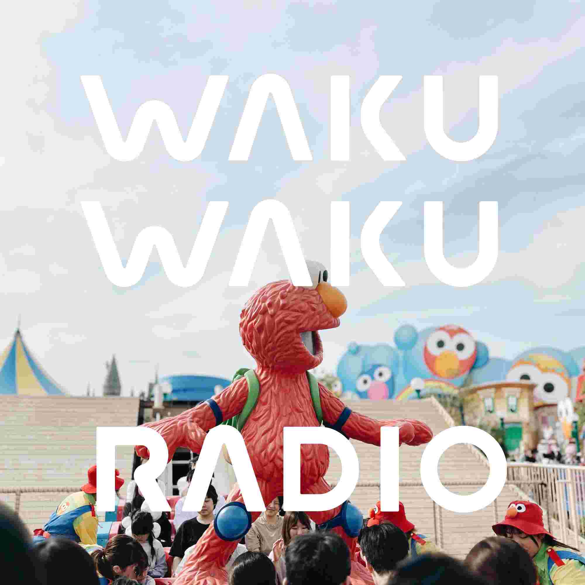 https://waku2radio.com/img_sys/episode/WKR270.jpg