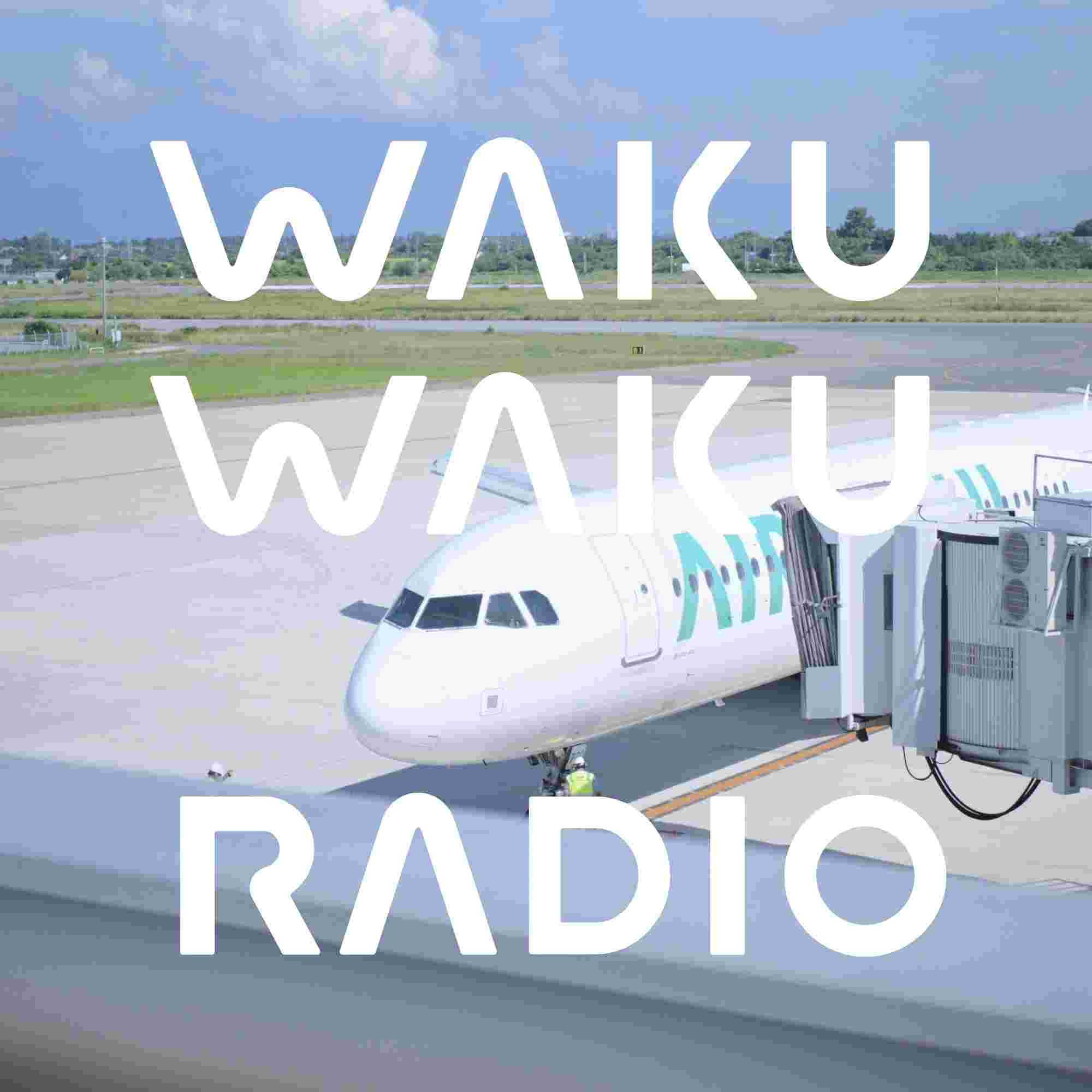https://waku2radio.com/img_sys/episode/WKR276.jpg