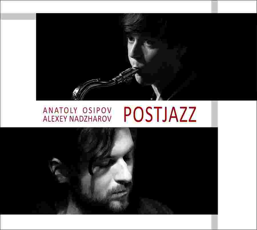 https://www.jazz.ru/wp-content/uploads/2017/07/osipov-postjazz.jpg