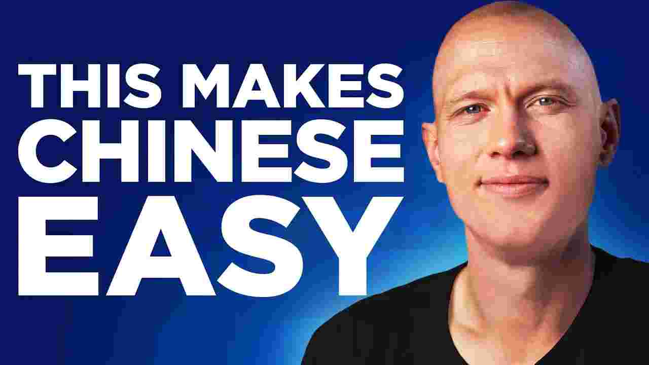 https://www.mandarinblueprint.com/wp-content/uploads/2025/10/makeschineseeasier.jpeg