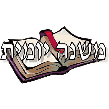 https://www.mishnahyomit.com/images/logo-square.png
