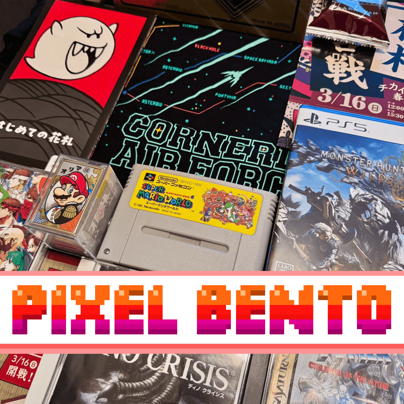 https://www.pixelbento.fr/episodes/covers/cover_53.png